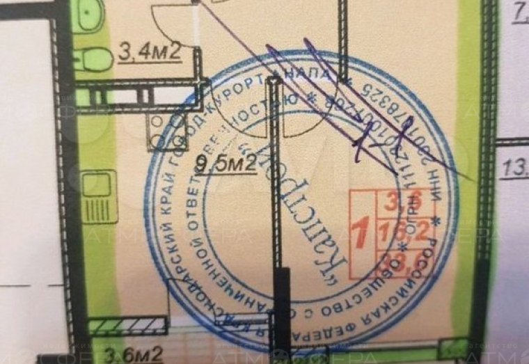 Продается 1-комнатная квартира в ЖК Лазурный