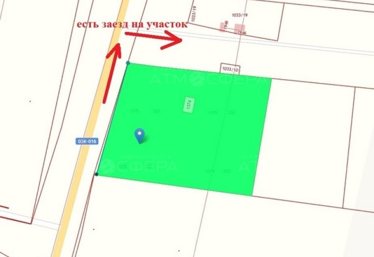 Угловой участок вдоль трассы Крымск - Славянск-на-Кубани