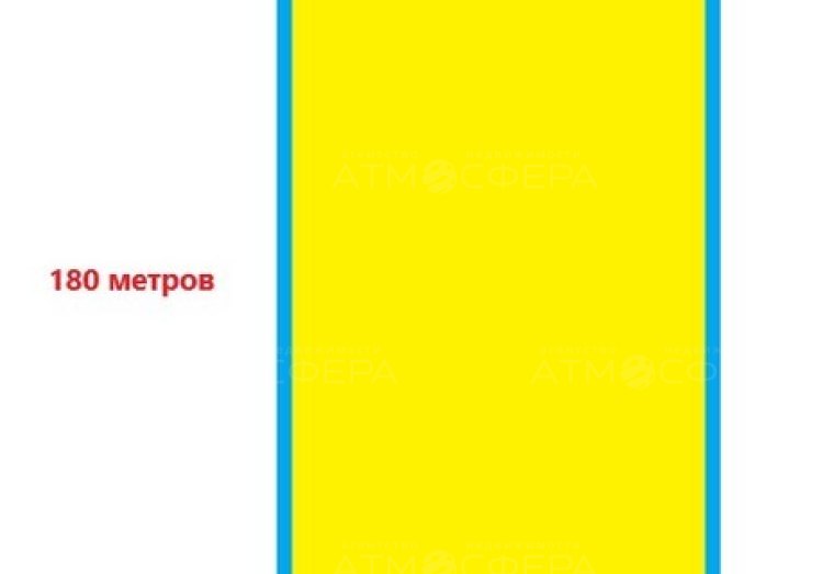 Продаётся участок сельхозназначения