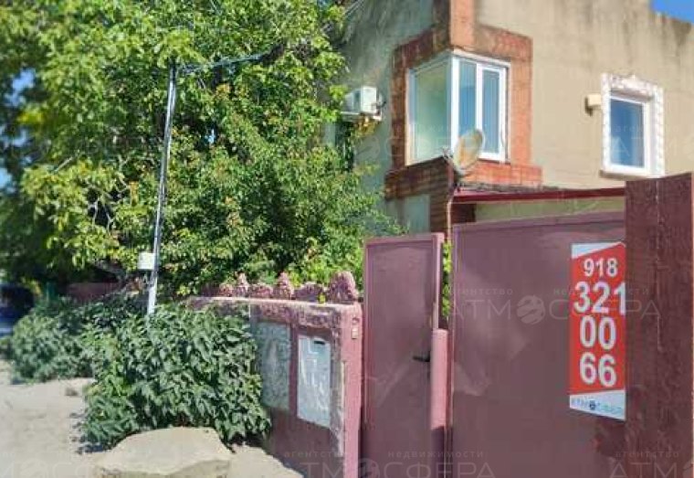 Продаётся дом с видом на море.