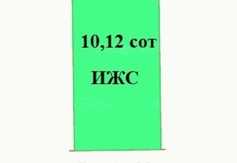 Продаётся земельный участок 10 соток в п. Веселовка.