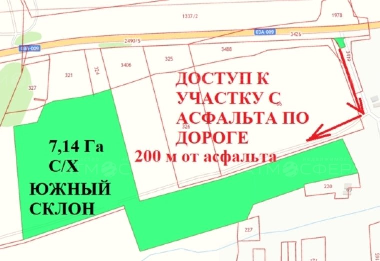7,14 Га на южном склоне в районе х. Иванов Анапского района