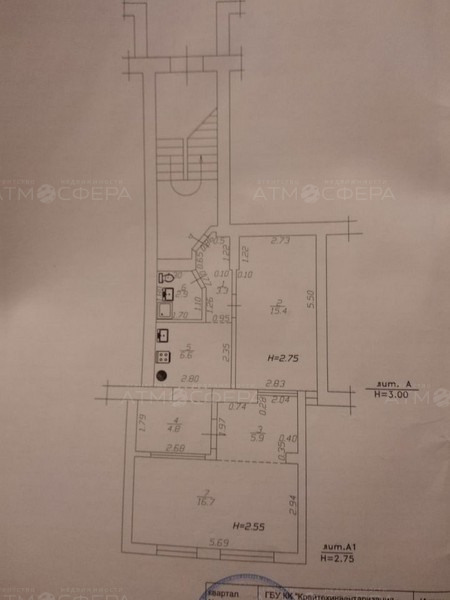 Продается 2-к. квартира в Анапе