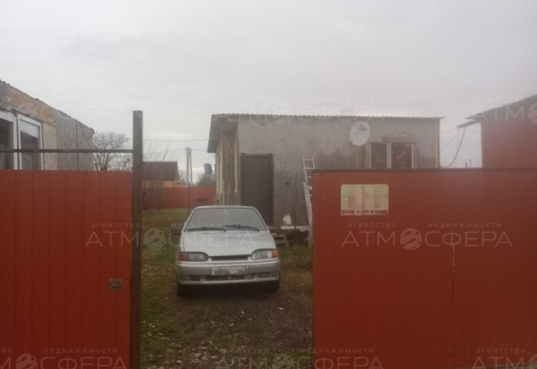 Продаётся дом в п. Пятихатки.