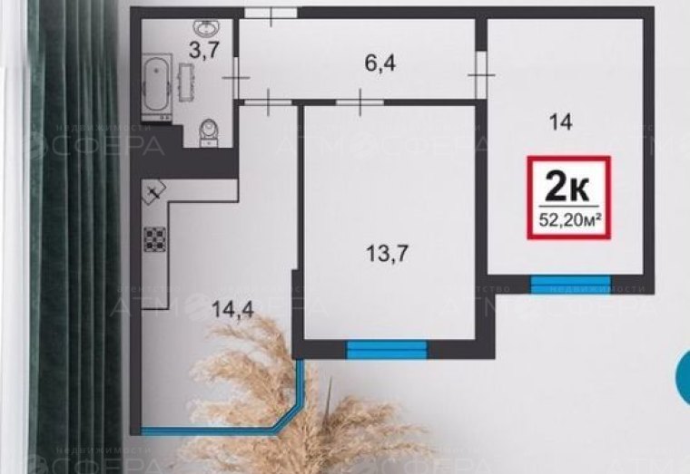 2-к. квартира, 53 м² в ЖК "Черное море"