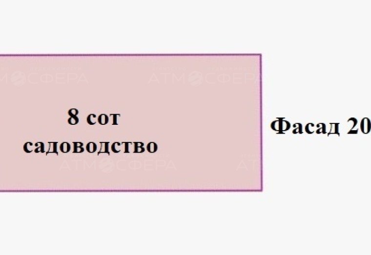 Продается 8 соток ДНТ Дубрава