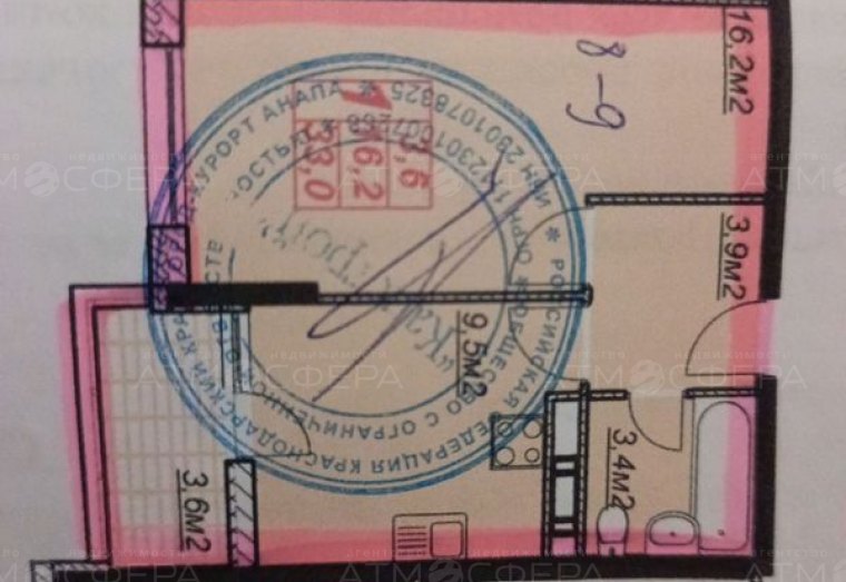 1-к. квартира в ЖК "Лазурный"