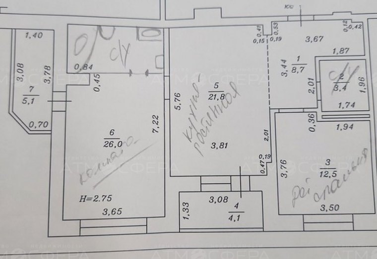 Продается 3-к. квартира в Анапе