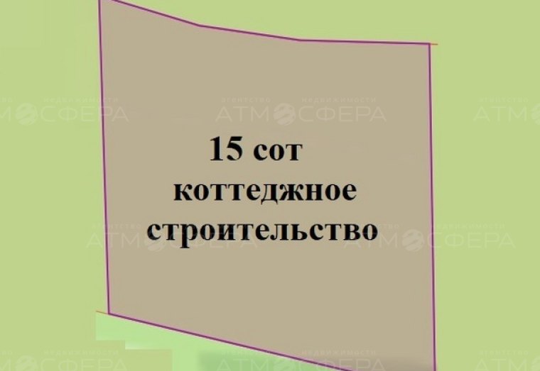 Земельный участок 15 соток в КП Предгорье
