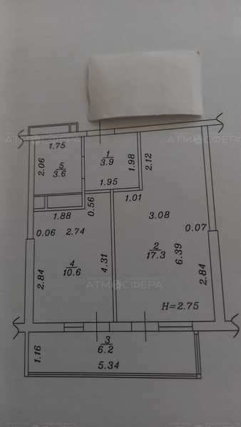 1-к. квартира, 45,6 м², 11/14 эт.