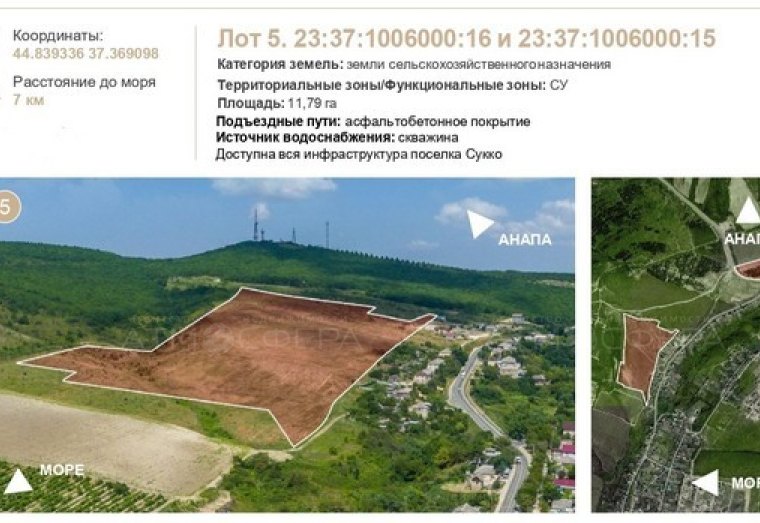 Продаётся земельный участок в с. Варваровка