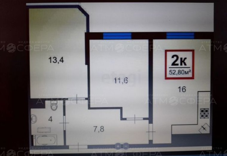 2-комн. квартира, 52.8 м², Анапа, Анапское шоссе