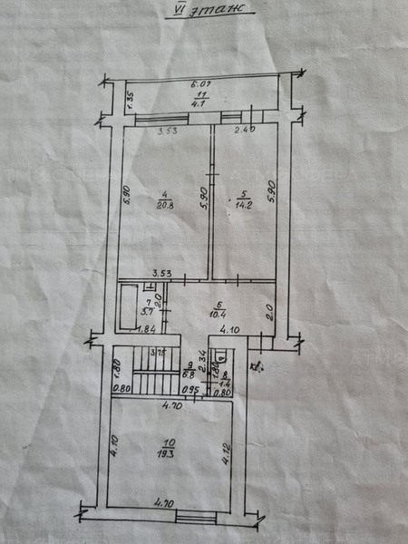 4-комн. квартира, 109 м², Анапа, Астраханская ул.